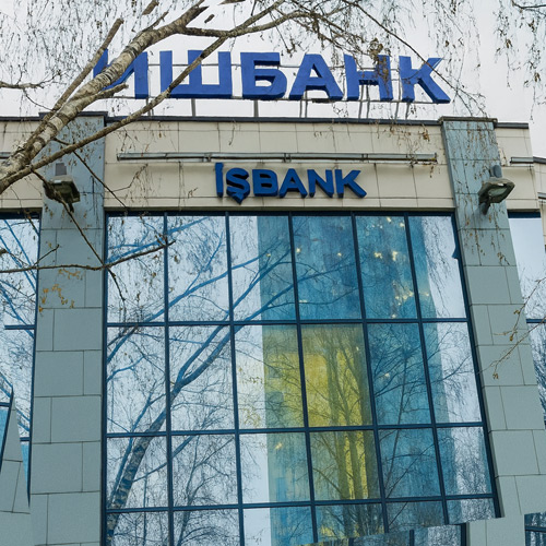 Ишбанк